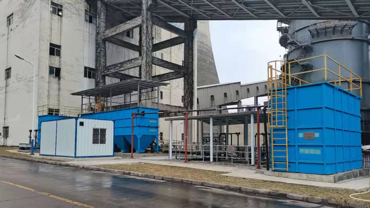 廣東粵電云河發(fā)電有限公司5、6號機(jī)組前端深度節(jié)水升級改造EPC項目