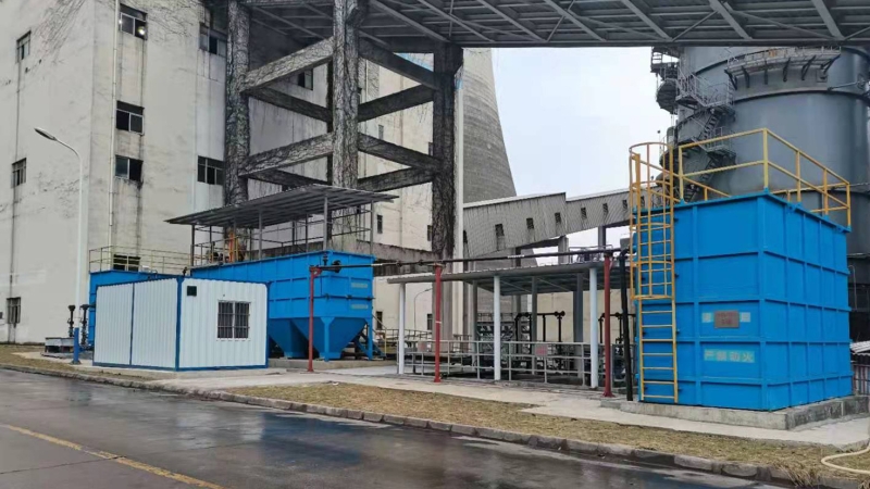 廣東粵電云河發電有限公司5、6號機組前端深度節水升級改造EPC項目